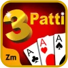 teen-patti-royal Teen Patti Royal